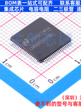 视频接口芯片 LM98620VHB/NOPB TQFP-80 TI/德州 电子元器件配单