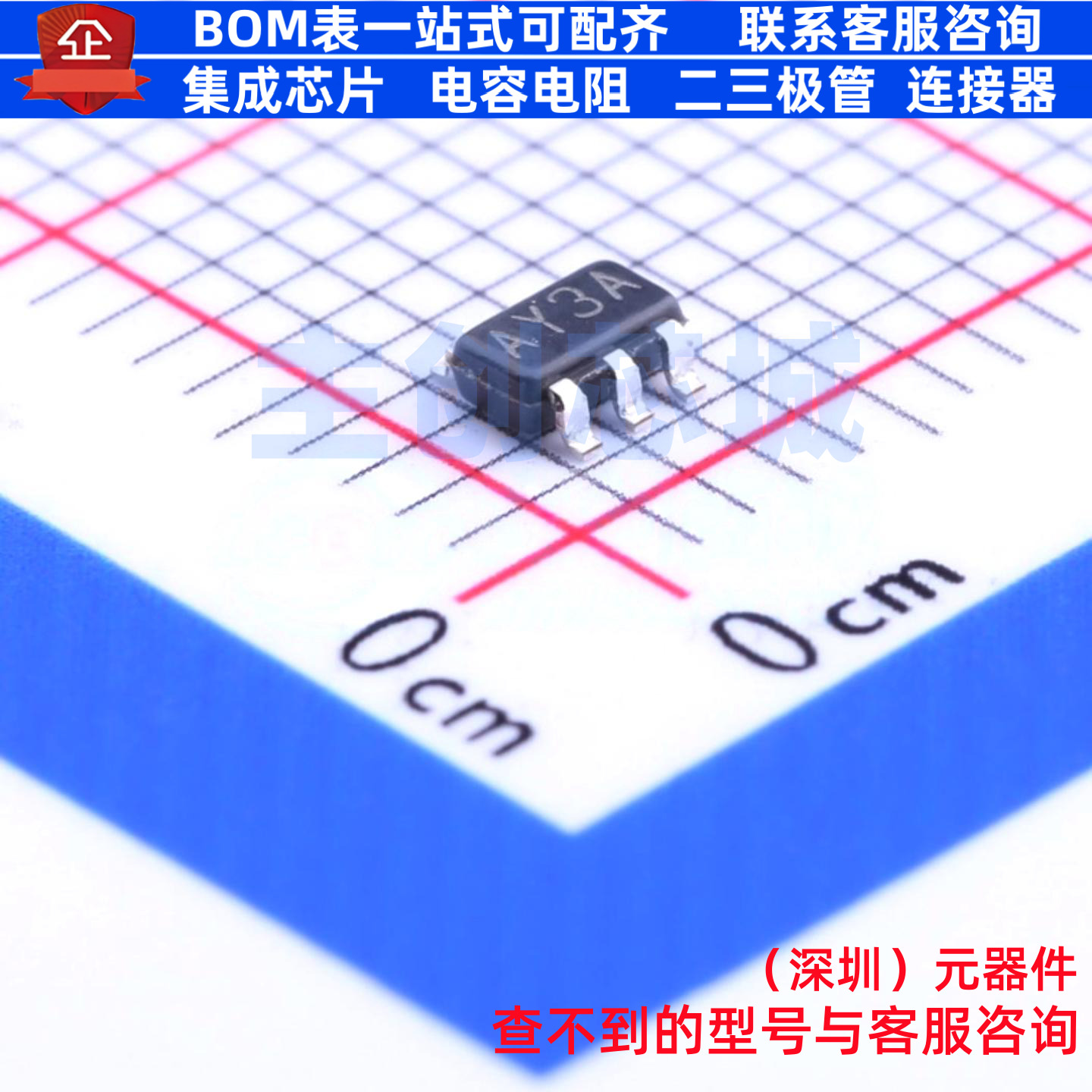 精密运放 LMP7731MF/NOPB SOT-23-5 TI/德州 电子元器件全新原装