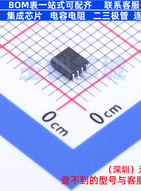 转换器/电平移位器 SN74AVCH2T45DCTR TMSOP-8-2.8mm TI/德州