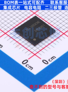 单片机(MCU/MPU/SOC) R7FA2L1AB3CNE#AA0 HWQFN-48 RENESAS(瑞萨)