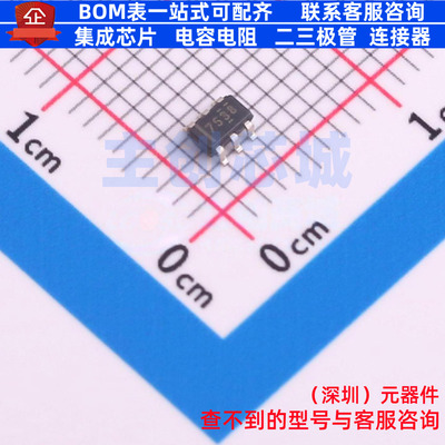 栅极驱动芯片 UCC27538DBVR SOT-23-6 TI/德州 电子元件全新原装