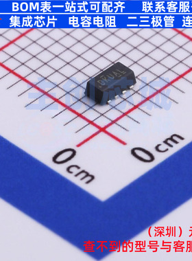 场效应管(MOSFET) SI5935CDC-T1-GE3 SMD-8P VISHAY(威世) 元器件