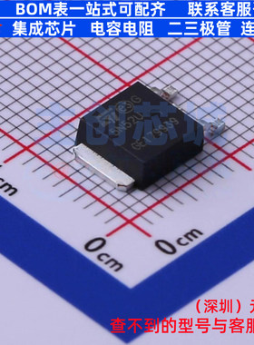 场效应管(MOSFET) STD5N52U TO-252 意法半导体 电子元件全新原装