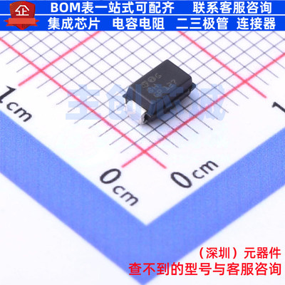 静电保护器(TVS/ESD) SMAJ13CA-TR DO-214AC 意法半导体 全新原装