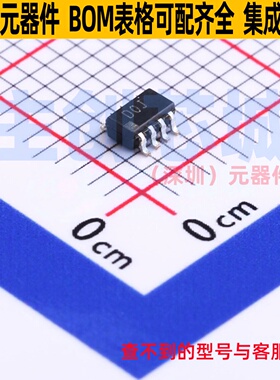 数字电位器 AD5245BRJZ50-RL7 SOT-23-8 ADI(亚德诺) 电子元器件