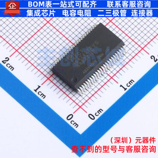 转换器/电平移位器 74FCT164245TPVG8 SSOP-48 RENESAS(瑞萨)/IDT