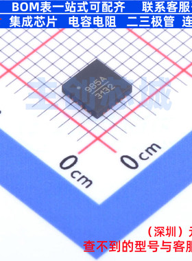 RF衰减器 HMC985ALP4KE QFN-24 ADI(亚德诺) 电子元器件全新原装