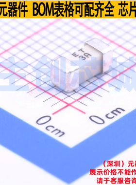 一次性保险丝 0454003.MR 2410 Littelfuse/力特 电子元器件配单