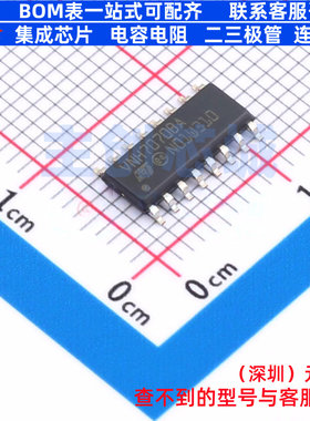 有刷直流电机驱动芯片 VNH7070BASTR SOIC-16 意法半导体 元器件
