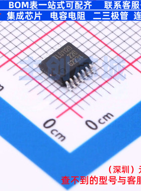 LED驱动 TLD1120EL SSOP-14 Infineon(英飞凌) 电子元件全新原装