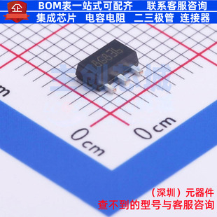 线性稳压器(LDO) L78L08ABUTR SOT-89 意法半导体 电子元器件配单
