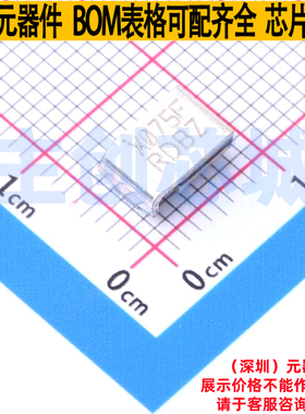 自恢复保险丝 SMD075F-2 SMD,7.4x5.1mm Littelfuse/力特 元器件