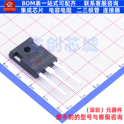 场效应管(MOSFET) IPW90R340C3 TO-247 Infineon(英飞凌) 元器件