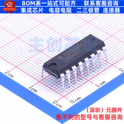 时钟发生器/频率合成器/PLL CD4046BE PDIP-16 TI/德州 全新原装