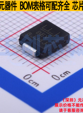 静电保护器(TVS/ESD) SMCJ20CA DO-214AB Littelfuse/力特 元器件