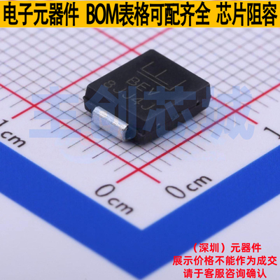 静电保护器(TVS/ESD) SMCJ20CA DO-214AB Littelfuse/力特 元器件