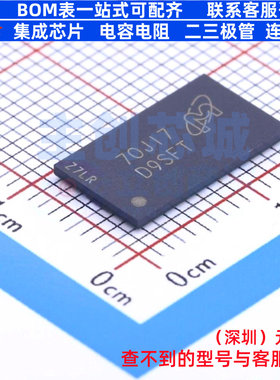 DDR SDRAM MT41K64M16TW-107:J FBGA-96(8x14) micron(镁光)