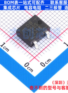 整流桥 DB155S DBS LRC(乐山无线电) 电子元器件配单全新原装
