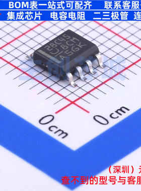 AC-DC控制器和稳压器 UCC28C45DR SOIC-8 TI/德州 电子元器件配单