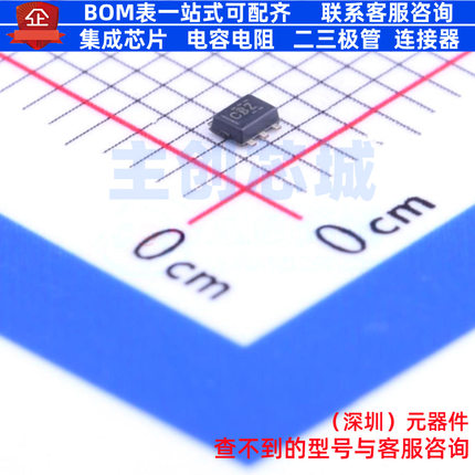 温度传感器 TMP102AIDRLR SOT-563 TI/德州 电子元件配单全新原装