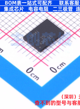 视频接口芯片 SN65DP141RLJR WQFN-38 TI/德州 电子元件全新原装