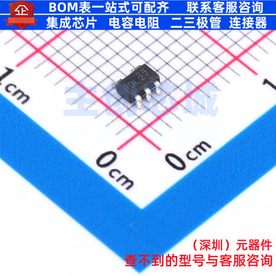 监控和复位芯片 TPS3840DL27DBVR SOT-23-5 TI/德州 电子元件配单