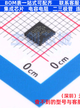 单片机(MCU/MPU/SOC) STM8L151G3U6 UFQFPN-28 意法半导体 元器件