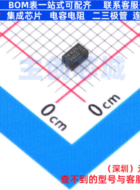 固态继电器(MOS输出) TLP3420(TP,F VSON-4(1.5x2.5) 电子元器件
