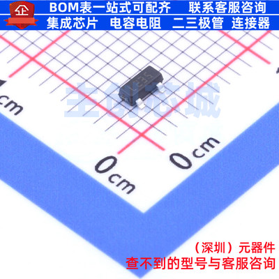 电压基准芯片 TS432ILT SOT-23 意法半导体 电子元件配单全新原装