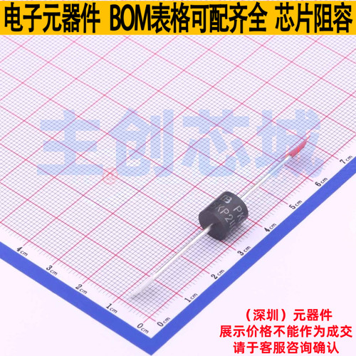 静电保护器(TVS/ESD) 5KP24CA/B 插件,D9.1xL9.1mm Brightking/君
