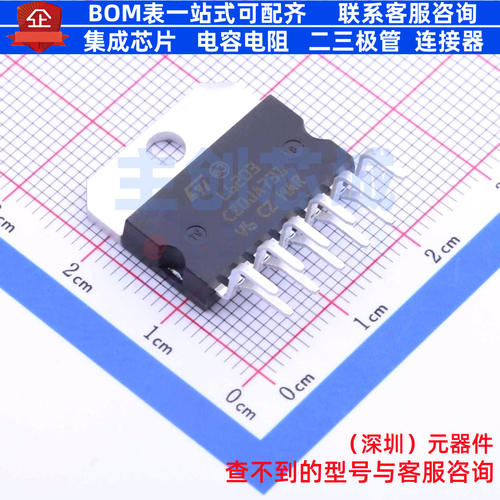 有刷直流电机驱动芯片 L6203 Multiwatt-11-V 意法半导体 元器件
