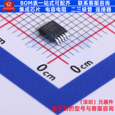 音频功率放大器 LM4811MM/NOPB VSSOP-10 TI/德州 电子元器件配单