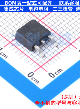 场效应管(MOSFET) 50N06(TO-252) TO-252 电子元件配单全新原装
