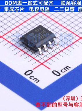 FET输入运放 OPA2131UA/2K5 SOIC-8 TI/德州 电子元器件全新原装