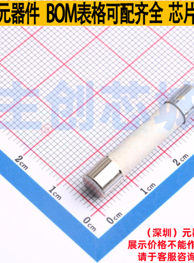 一次性保险丝 0314006.MXP - Littelfuse/力特 电子元件全新原装