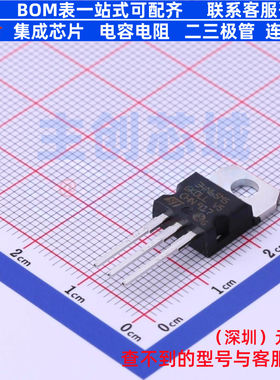 场效应管(MOSFET) STP34N65M5 TO-220 意法半导体 电子元器件配单