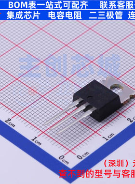 IGBT管/模块 IRGB4062DPBF TO-220AB Infineon(英飞凌) 全新原装