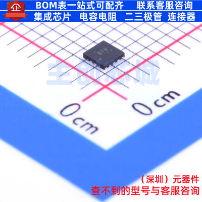 比较器 LMV339IRUCR QFN-14 TI/德州 电子元器件配单全新原装