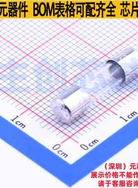 一次性保险丝 0218.032MXP D5xL20mm Littelfuse/力特 电子元器件