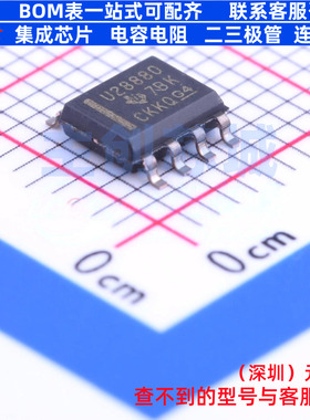 AC-DC控制器和稳压器 UCC28880DR SOIC-7 TI/德州 电子元器件配单