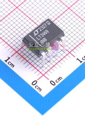 运算放大器 LT1469IN8#PBF PDIP-8 ADI(亚德诺) 电子元件全新原装