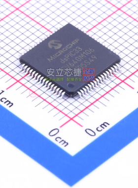 数字信号处理器(DSP/DSC) DSPIC33EV64GM106-I/PT TQFP-64 MICROC