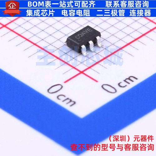 功率电子开关 SY6280AAC SOT-23-5 Silergy(矽力杰) 电子元件配单