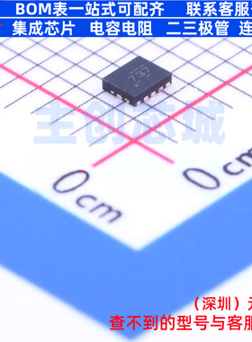 转换器/电平移位器 TXB0304RUTR UQFN-12(1.7x2) TI/德州 元器件