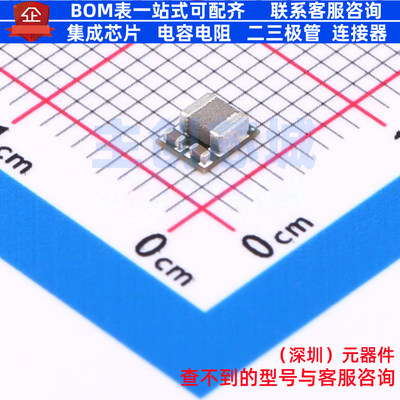 DC-DC电源模块 LMZM23600V3SILT USIP-10 TI/德州 电子元器件配单