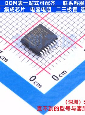 RS232芯片 MAX3227EAAE+ SSOP-16 MAXIM(美信) 电子元件全新原装