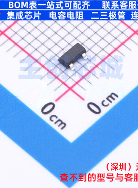 电压基准芯片 ISL21080DIH310Z-TK SOT-23 RENESAS(瑞萨)/IDT