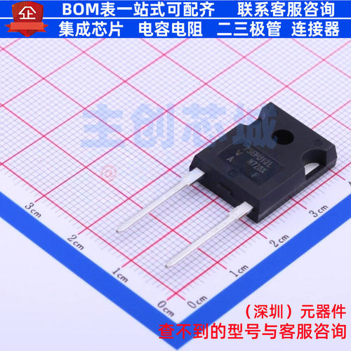通用二极管 VS-75EPU12L-N3 TO-247-2 VISHAY(威世) 电子元件配单