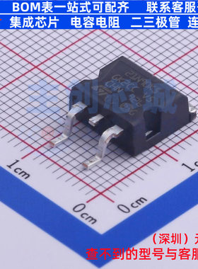 场效应管(MOSFET) STB21N90K5 D2PAK 意法半导体 电子元器件配单