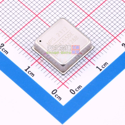 DC-DC电源模块 MPM3550EGLE LGA-18  电子元器件配单全新原装